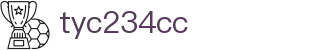 太阳成集团tyc234cc(中华)品牌公司